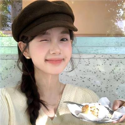 女人我最大