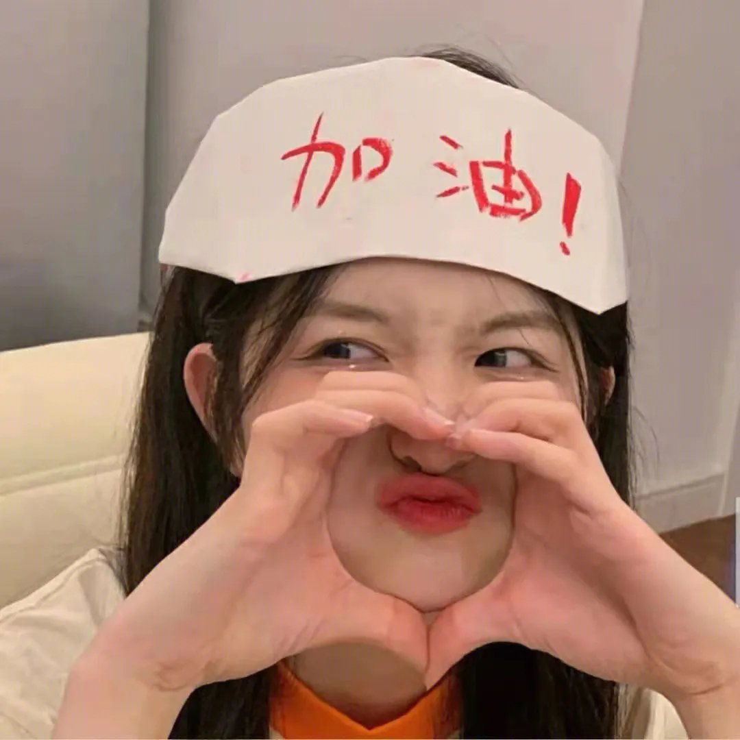资本之战